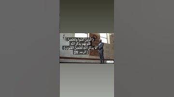 تلاوة هادئة للشيخ عبد الرحمن مسعد سورة الرعد أرح قلبك
