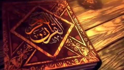 سورة العاديات | القارئ عامر الكاظمي