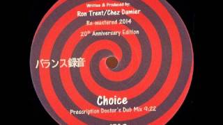 Siler & Dima, Thomas Zander - Inapropriate