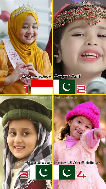 Who sang it batter? Hasbi Rabbi Jallallah #shorts #naat #nasheed #hasbirabbi #islamic #ytshorts #fyp