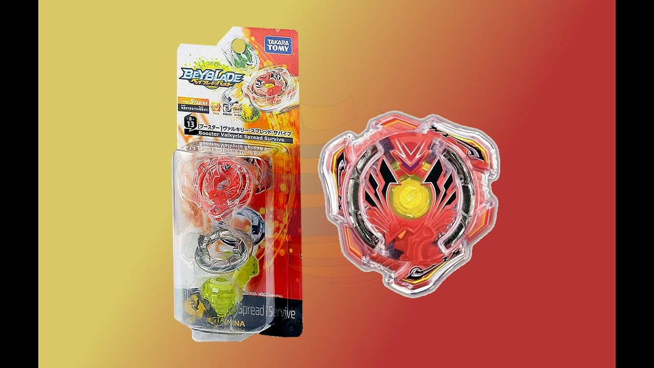 Beyblade Burst ベイブレードバーストB-13 Booster Valkyrie Spread Survive Unboxing