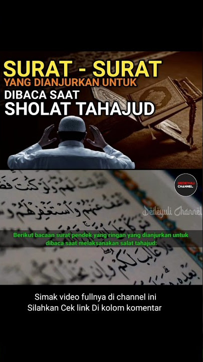 4 SURAT PENDEK YANG DIANJURKAN DIBACA SAAT MELAKSANAKAN SHOLAT TAHAJUD #shorts #short