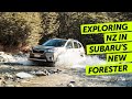 2018 Subaru Forester | Review
