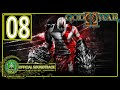God Of War II Official Soundtrack Typhon Mountain OST God Of War II Official Soundtrack Typhon Mountain OST