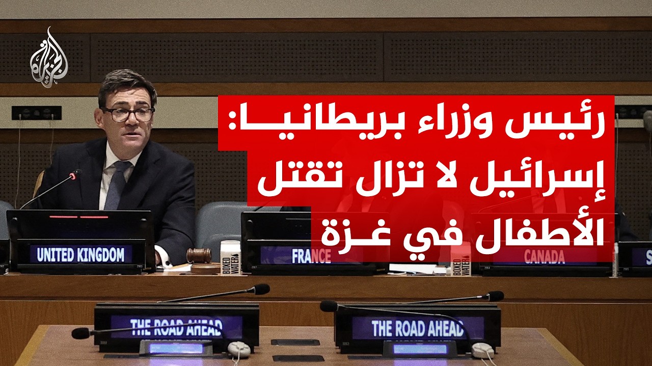 ���� ������� ��������� ����� �������: ��� ������� ������� ������ ������ �� ��������
 - نشر قبل 28 دقيقة