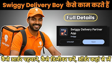 Swiggy Delivery kaise kare | Swiggy Partner App Use Guide 2025