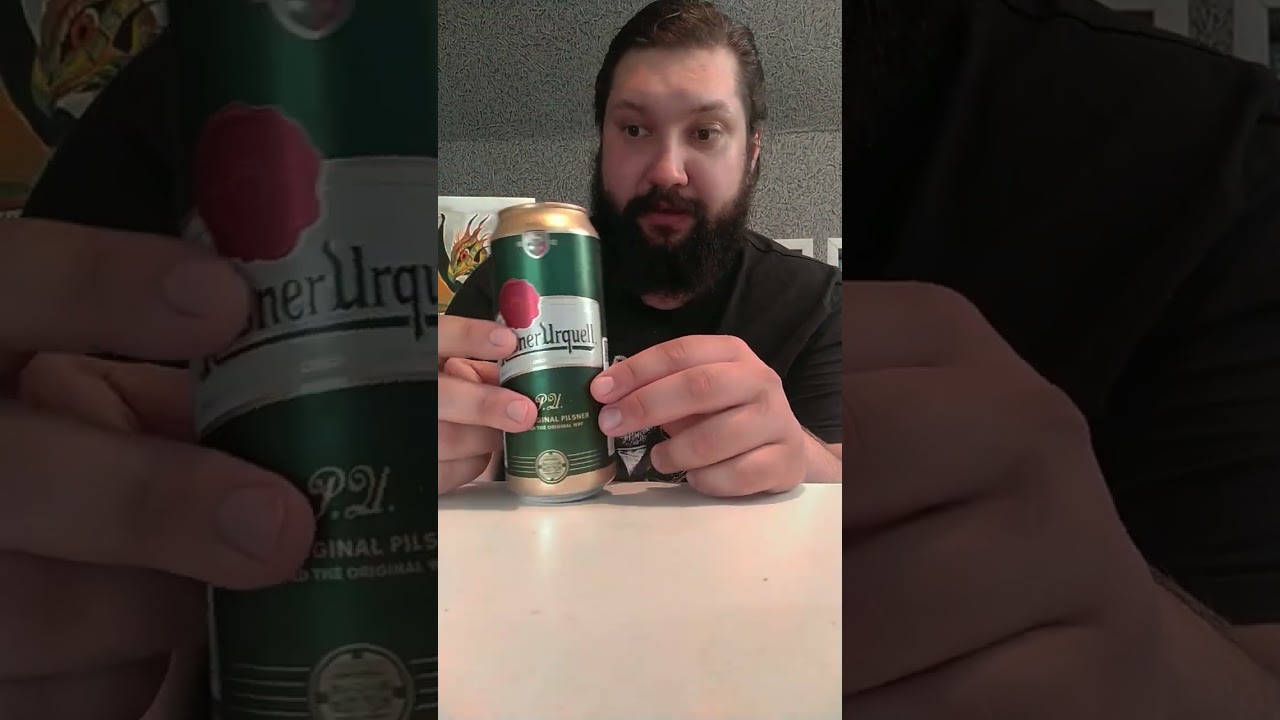 пивная классика "пилснер урквелл". 