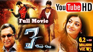 Kajal Agarwal Latest Full Movie - New Tamil Movies - Latest Movie - Online Movies - dubbed Movie