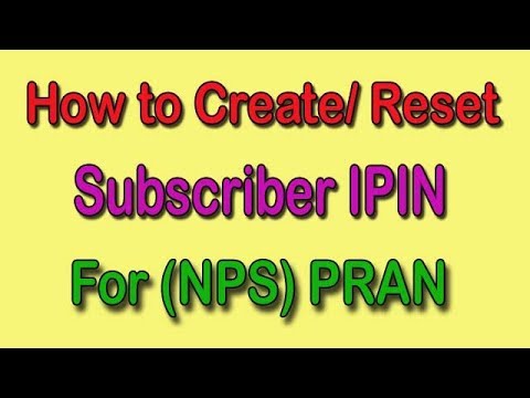 How to Reset IPIN for NPS- PRAN Subscribers