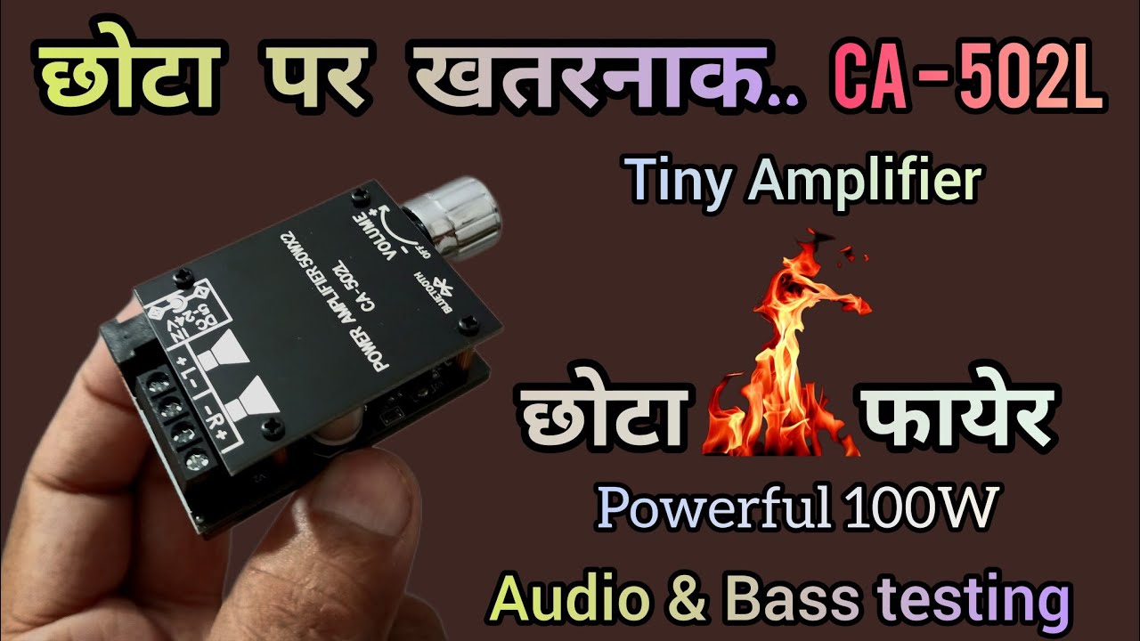 The Mighty Mini: Testing Tiny CA 502L Amplifier
