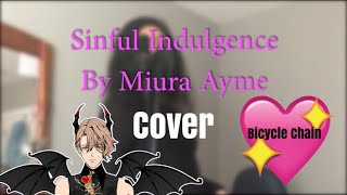 Yuli sings Sinful Indulgence by Miura Ayme (Obey Me) (Cover)