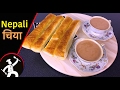    nepali chiya  how to make nepali milk tea  yummy food world  71