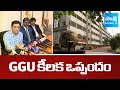 Godavari Global University Others(4)