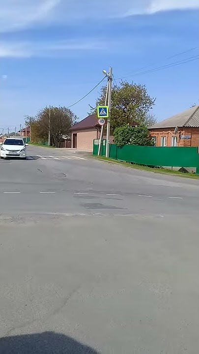 Село Чалтырь 4 мая - YouTube