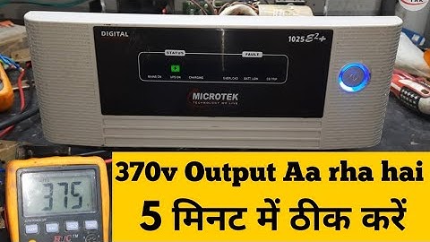 Microtek 1025E2+ 370 High Voltage Output Solution (PowerTak)