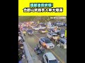 國道連假擠爆