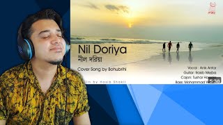 Reacting to Nil Doriya (নীল দরিয়া) | Bohubrihi (বহুব্রীহি) the Band | Cover song