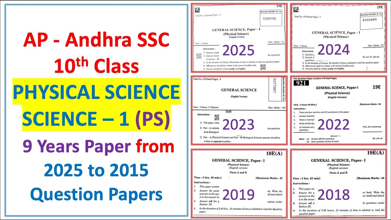 AP 10th class Physical Science PS 2025 - 2015 9 year question papers ...