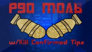 MW3: P90 Rushing MOAB On Seatown + Kill Confirmed Tips!