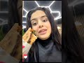 موزو وايناس شعر جديد شوفوا الجمال إيناس وموزو ايناس الجزائرية مين صديقتي