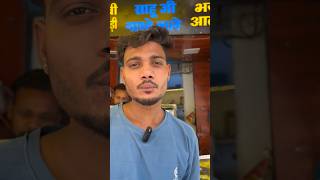 Bhopal me bada scam 10 rupees me deraha hai samosa exposed
