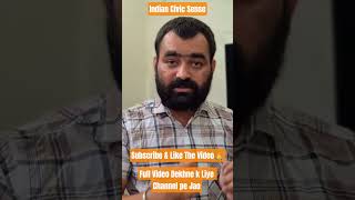 Indian Civic Sense! Kya Hamara Bharat Kabhi Viksit Bharat Ban Skta Hai? #civicsense #india #viral