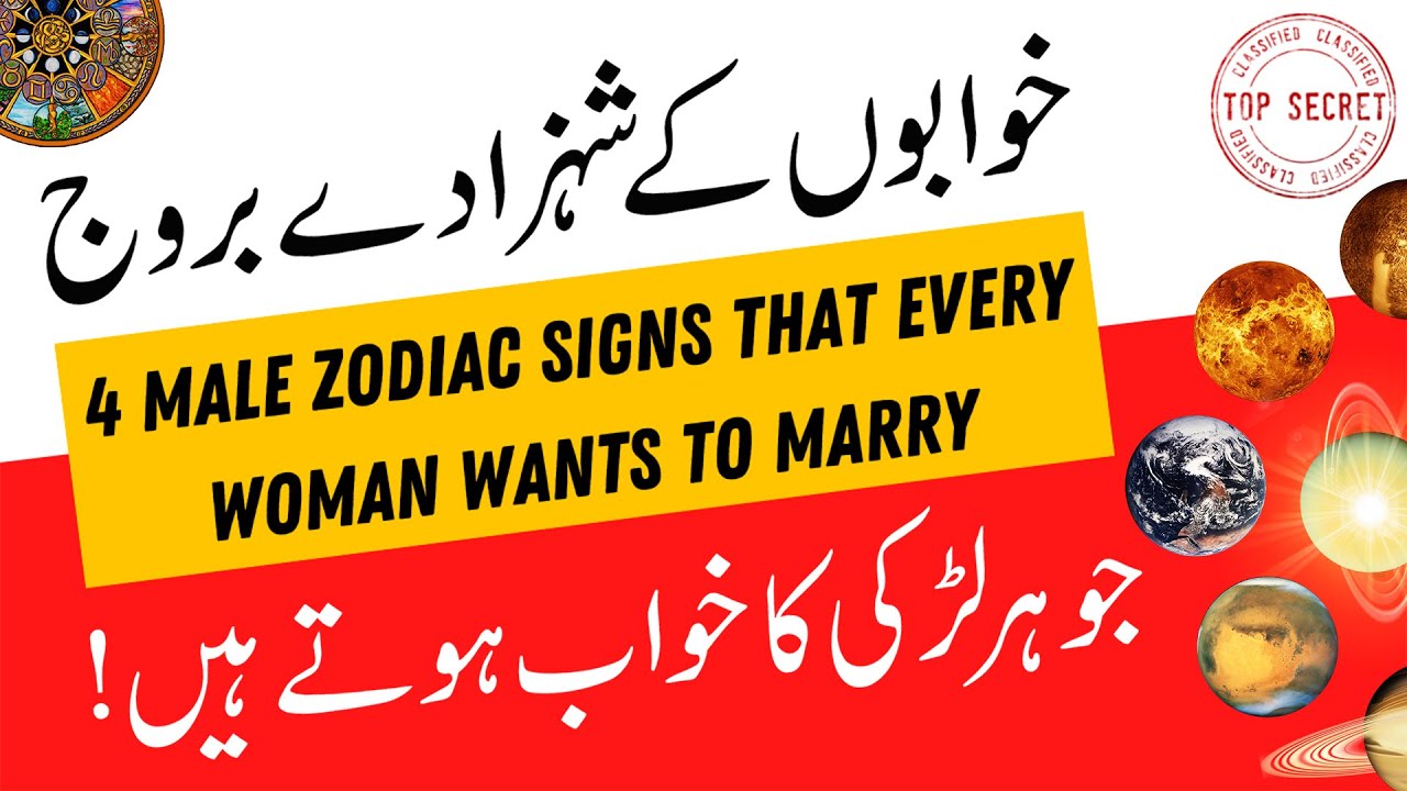 4 Male Zodiac Signs That Every Woman Wants to Marry, Love