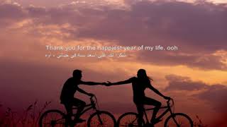 Jaymes Young - Happiest Year مترجمة