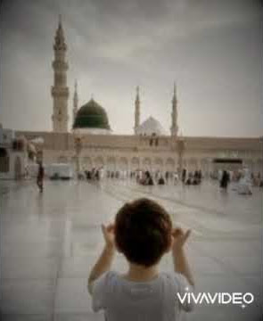 Muhammad nabina ringtone by ayisha abdul basith