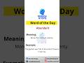 Learn English words “abundant” #english #englishspeaking #learnenglish #learning #learn #shorts