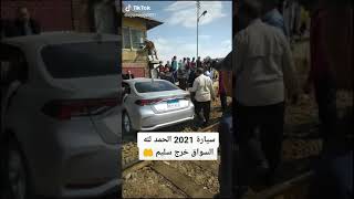 حادث قطار #السويس النهارده اصدام سياره بعربه قطار