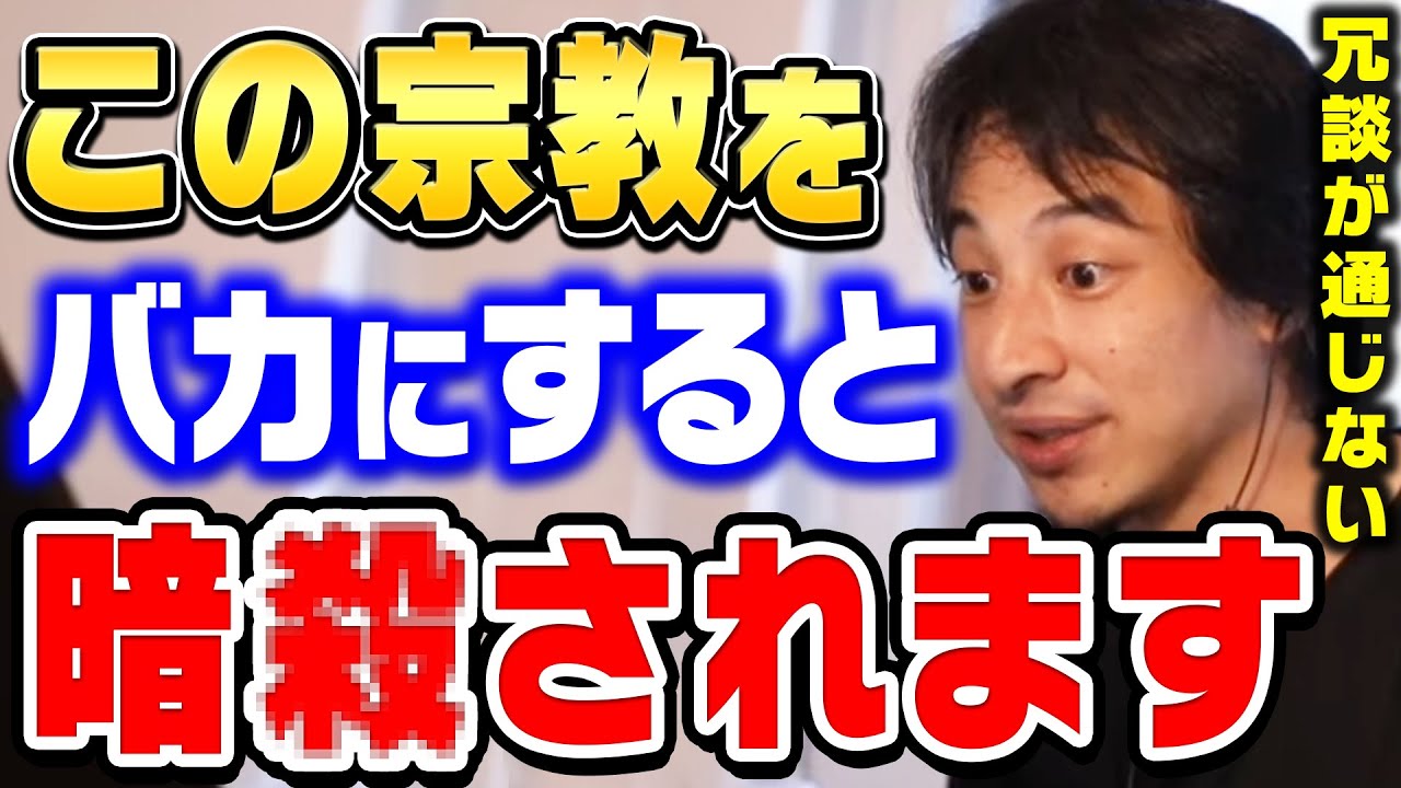 江口拓也の動画 画像 動画検索 マイルドサイト