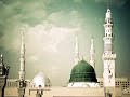 مدائح نبوية     صلى عليك الله يانور   يانور كل المنازل   اسمعها
