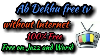 Free TV Without Internet free on jazz and warid screenshot 3