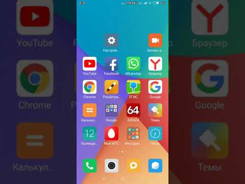 Как набрать на клавиатуре букву ё