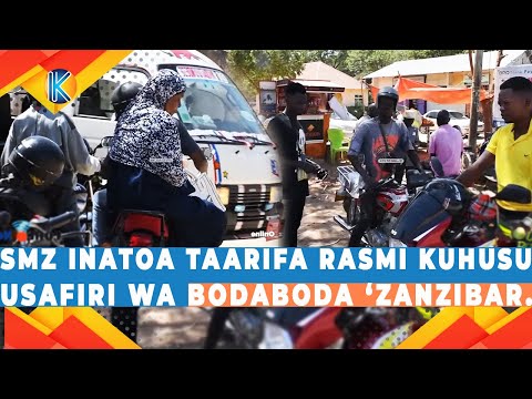 Video: Barafu Kuelea Pwani