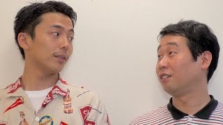 映画『エミアビのはじまりとはじまり』森岡龍 × 前野朋哉 インタビュー