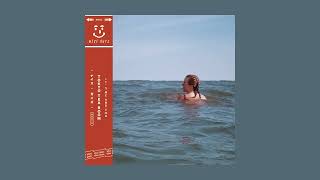 Tokyo Tea Room - It s Me You