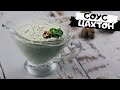 Сметанный соус с чесноком и зеленью Цахтон | Как приготовить  вкусный соус для МЯСА