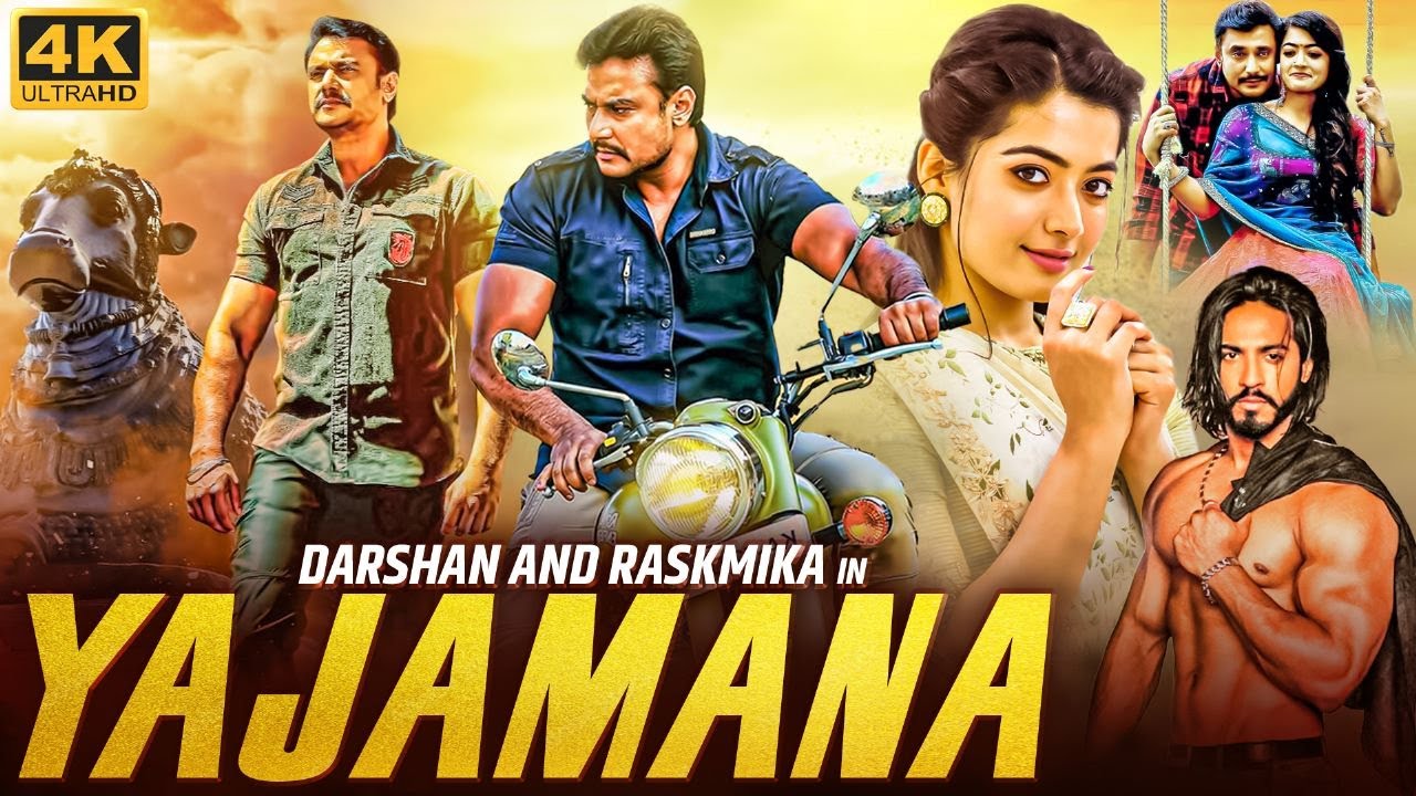 Darshan  Rashmika Mandanas YAJAMANA   Superhit Hindi Dubbed Full Movie  Tanya Hope  South Movie