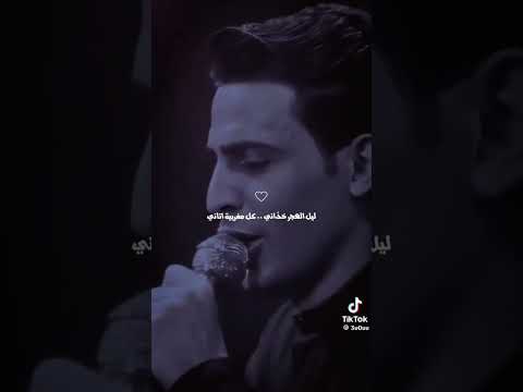 حزن المغربيه بدون موسيقى 