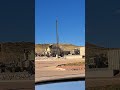 MRAP