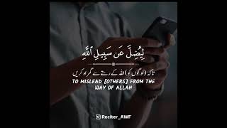 New Islami Video Status 2021