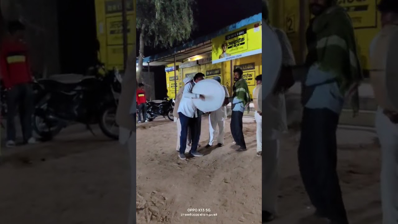 2 मार्च 2026