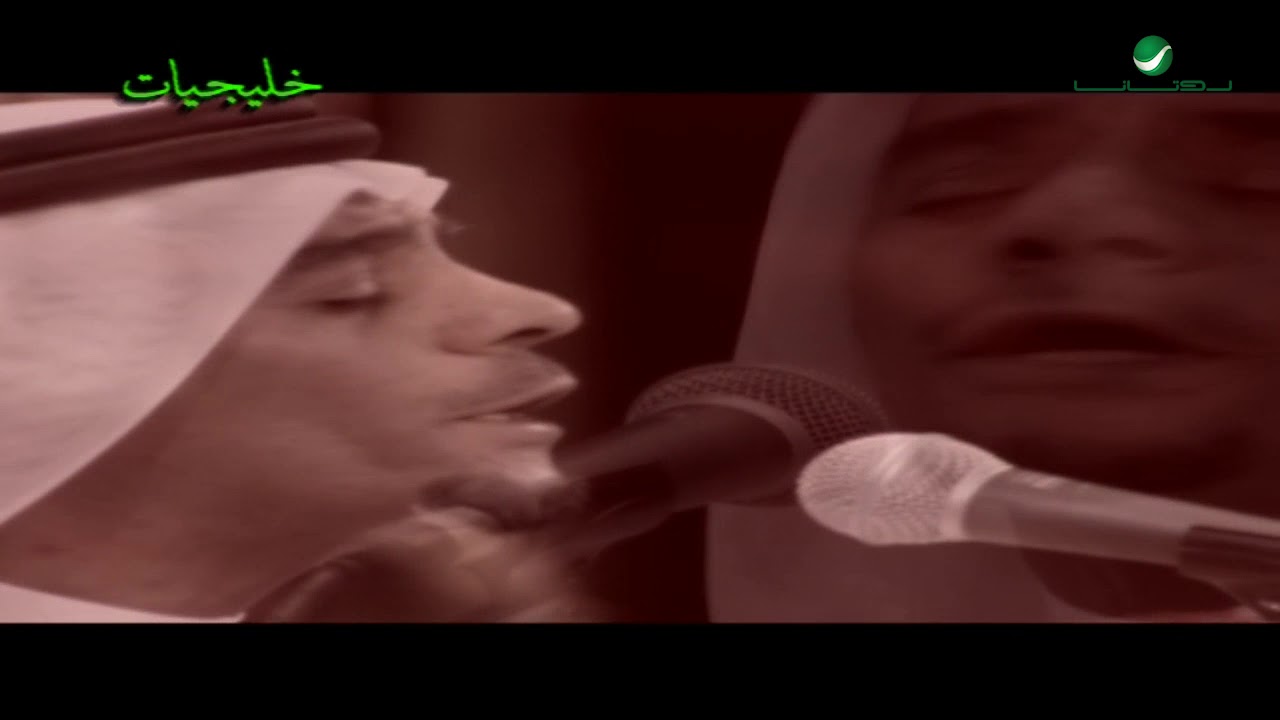 Rabeh Saqer ... - Sadqini - Rotana Jalasat | رابح صقر ... صدقيني - جلسات روتانا