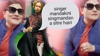 Echan Mandakini Nungsiba Wari Ne Mayam