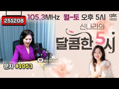 영상썸네일