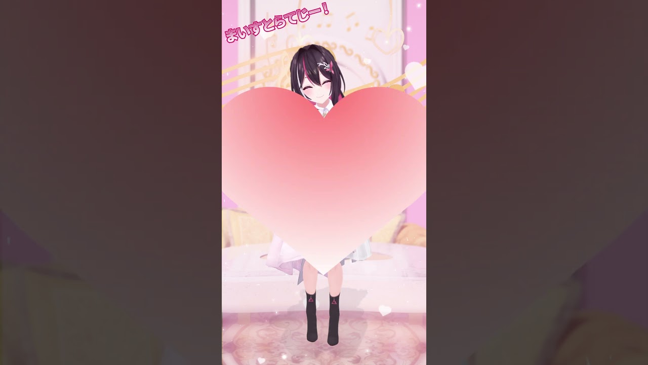 「まいすとらてじー！」AZKiとコール＆レスポンス！| AZKi Major Debut Live 「声音エントロピー」#AZKiワンマン #ホロライブ #horolive #VTuber