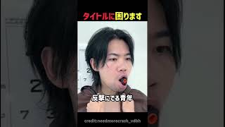 冷たく悲しい物語