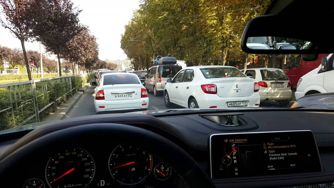 Bmw X6M 2015 Bang & Olufsen sound